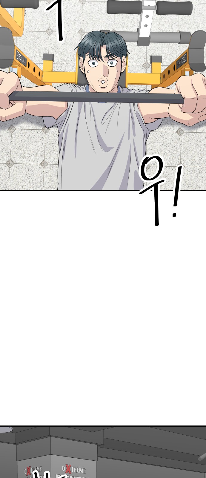 33 페이지