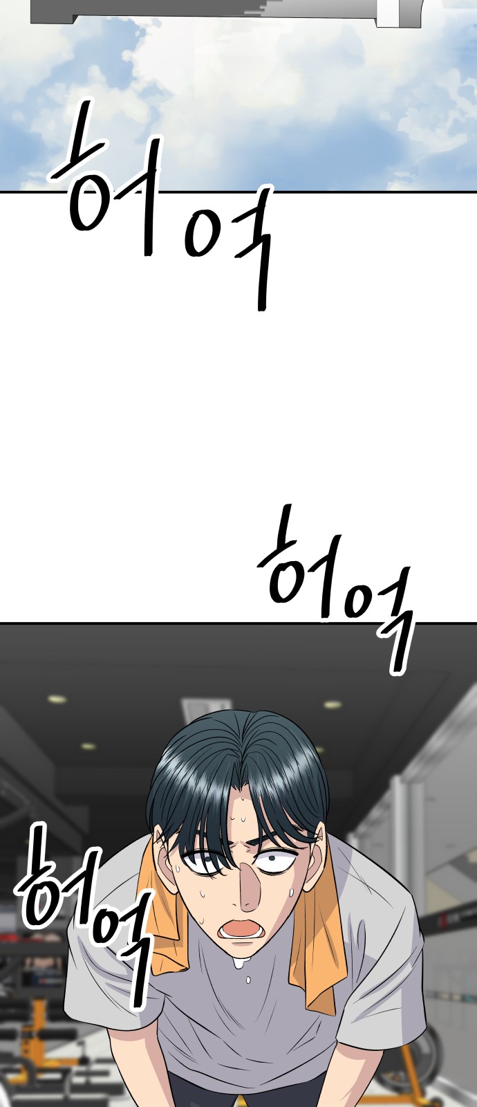 17 페이지
