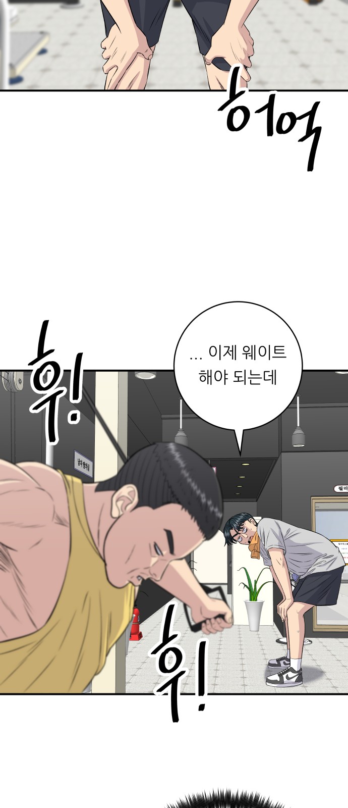 18 페이지