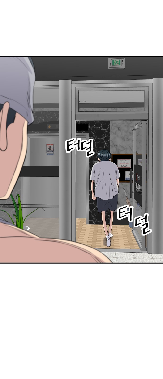 20 페이지