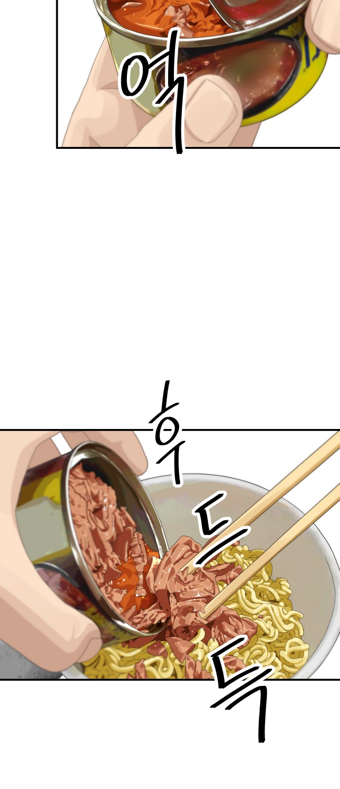 29 페이지