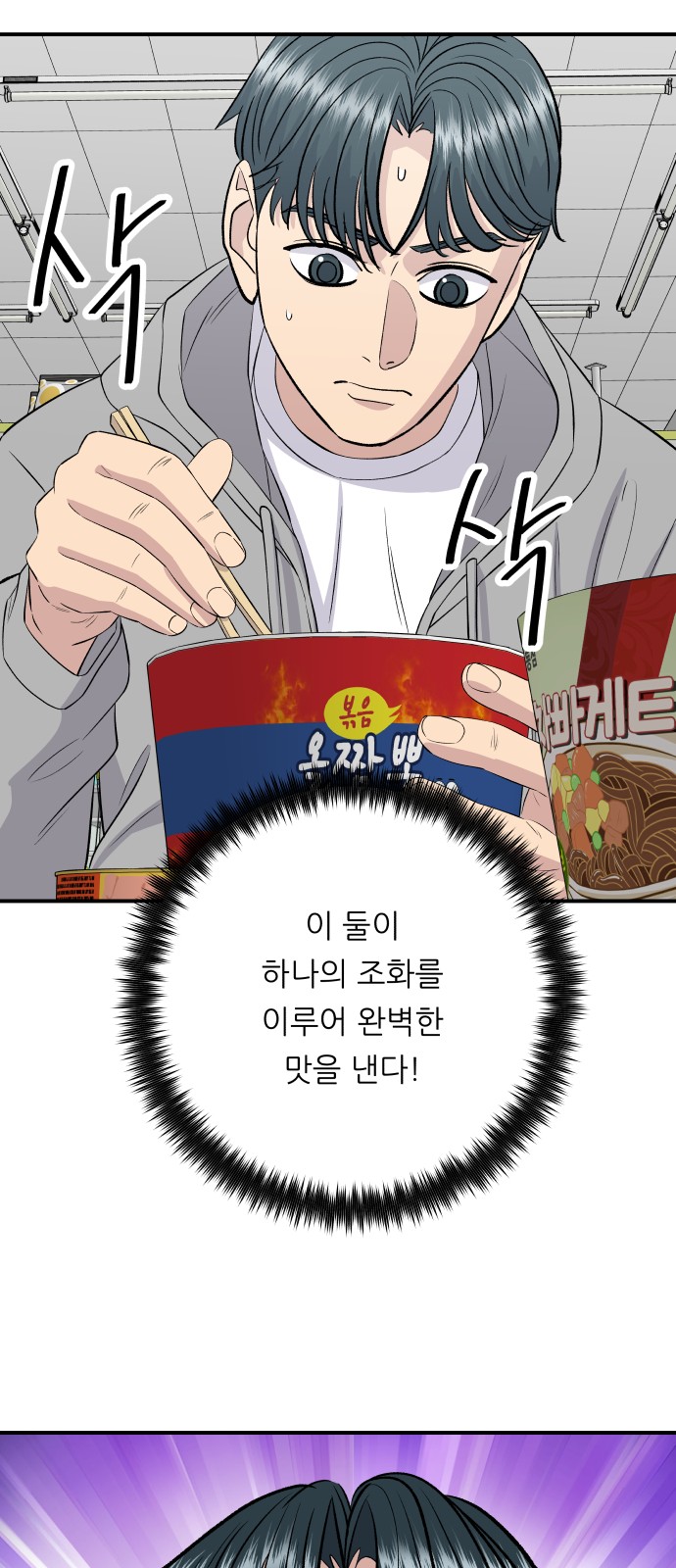 33 페이지