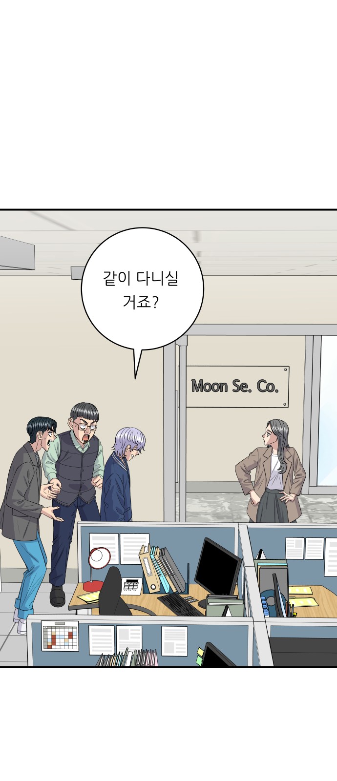 1 페이지