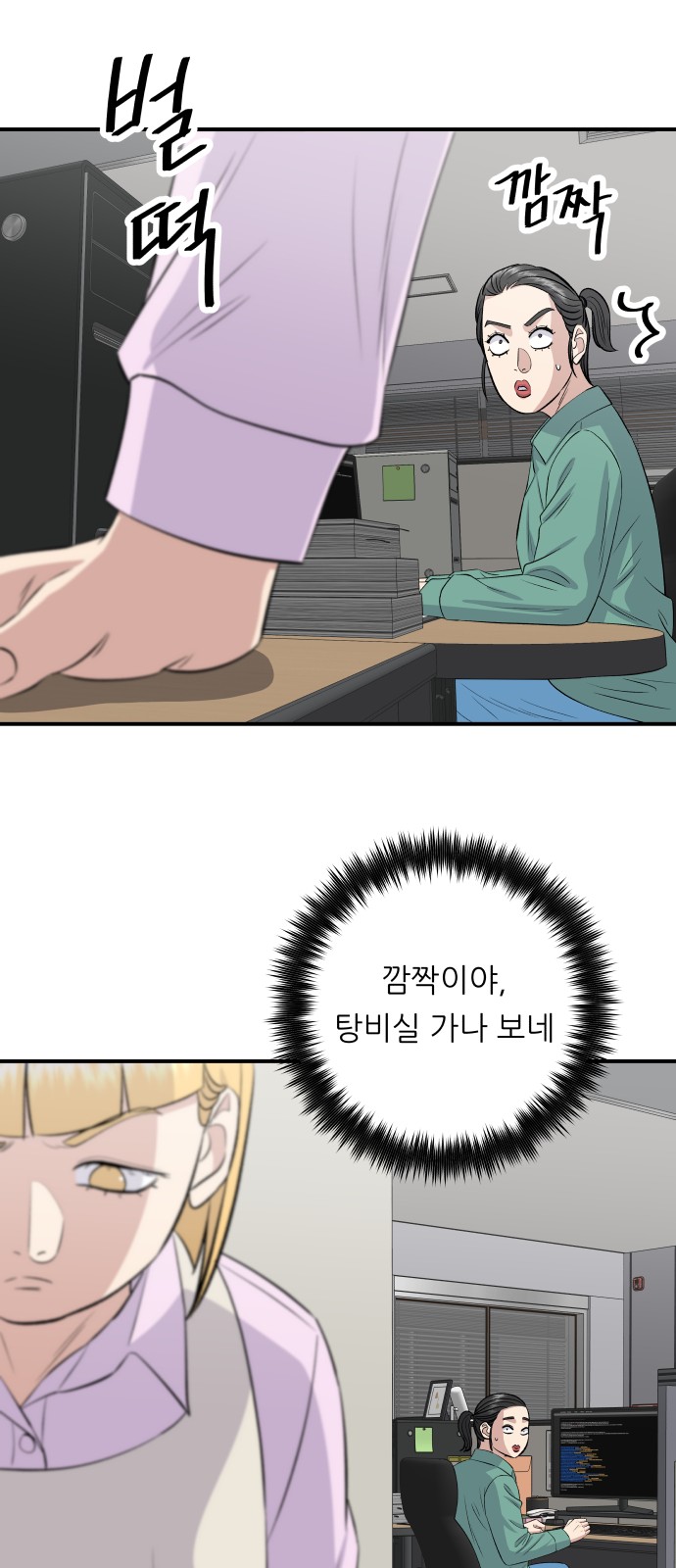 30 페이지