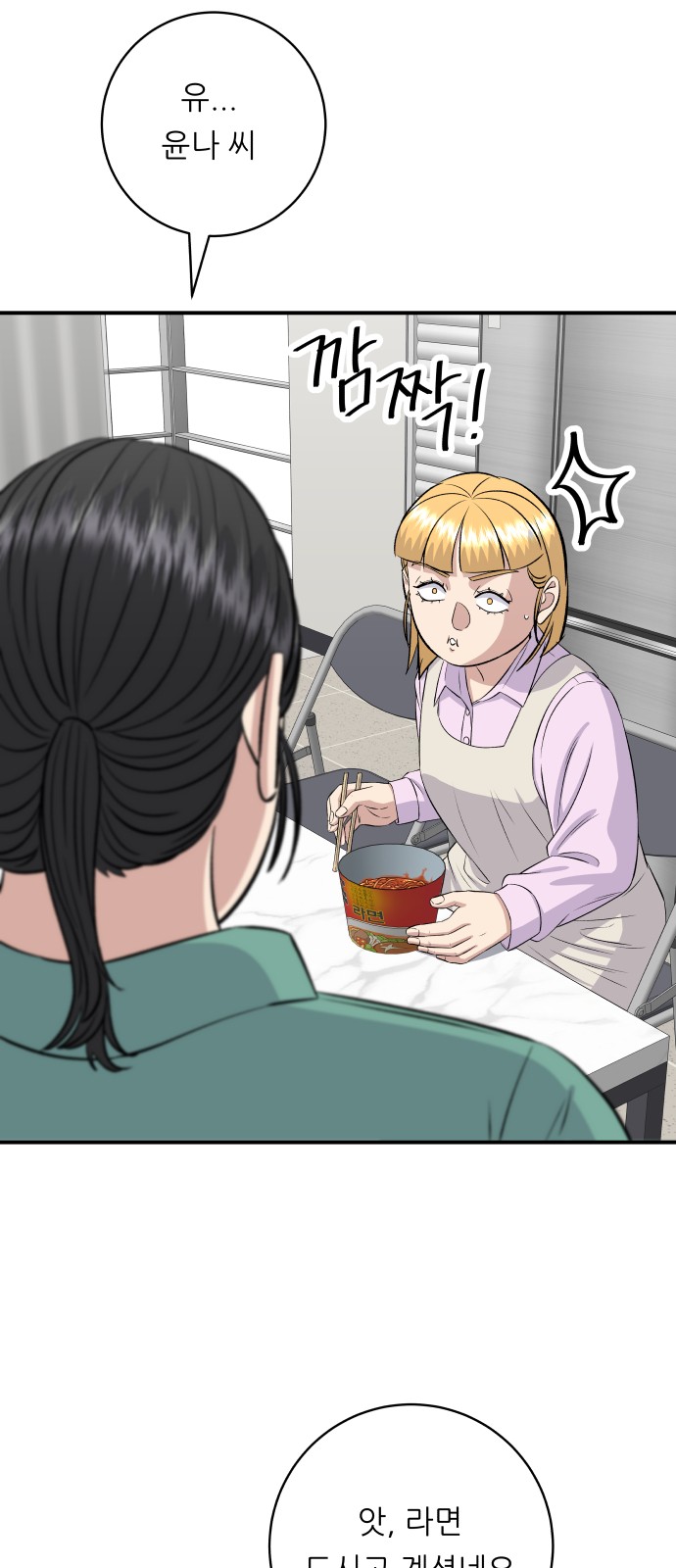 33 페이지