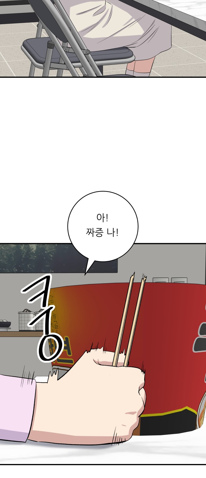 41 페이지