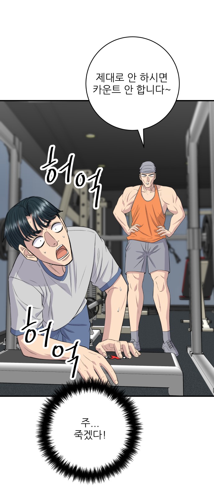 15 페이지