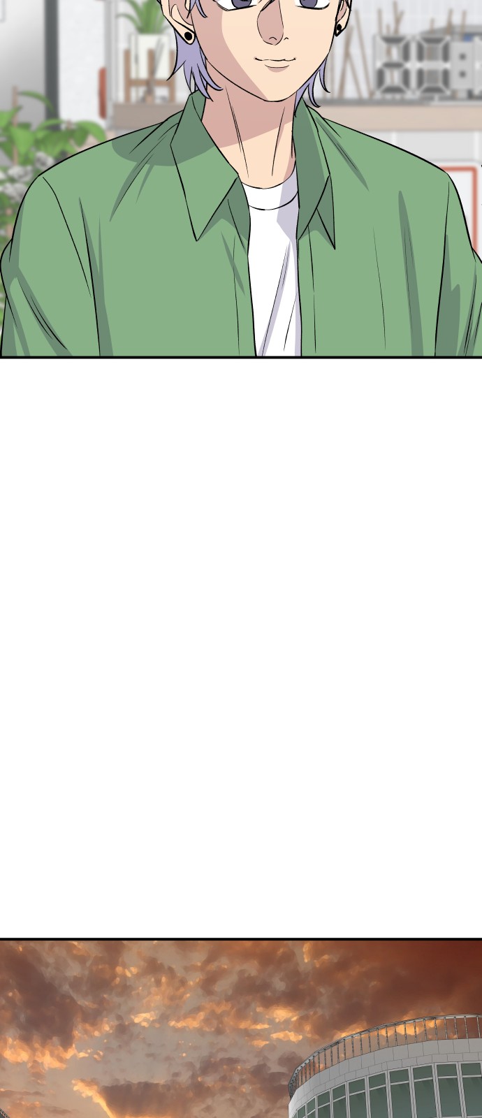56 페이지