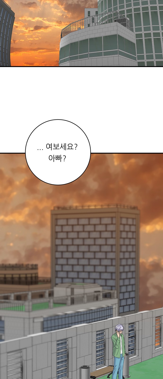 57 페이지
