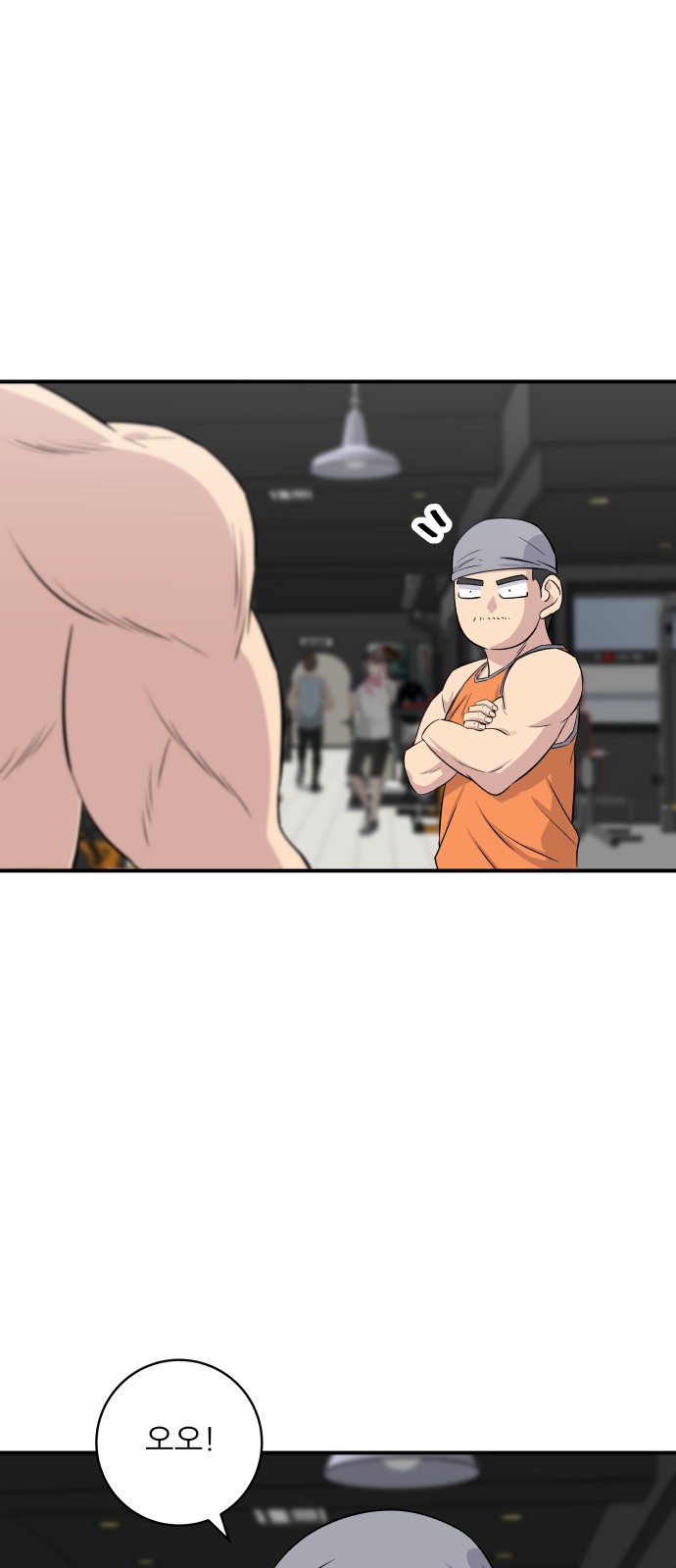 62 페이지