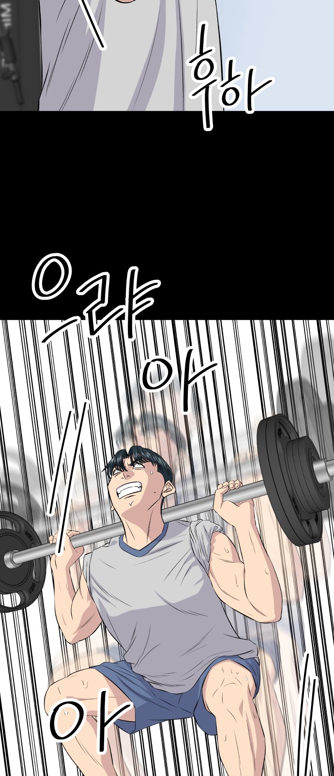 36 페이지