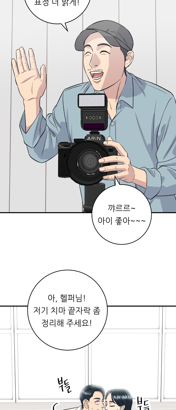 19 페이지