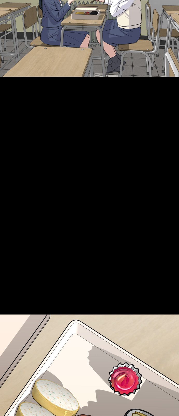 48 페이지