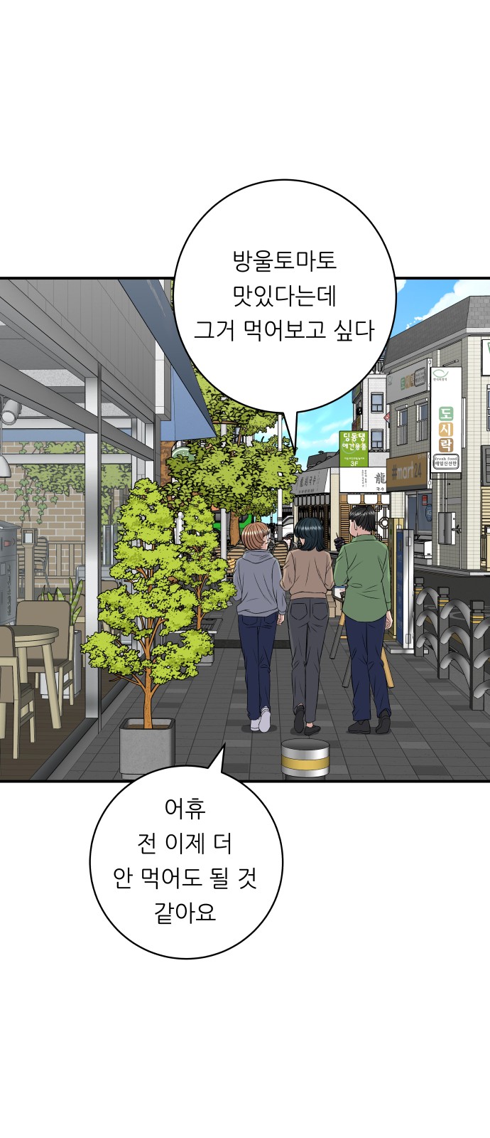 17 페이지