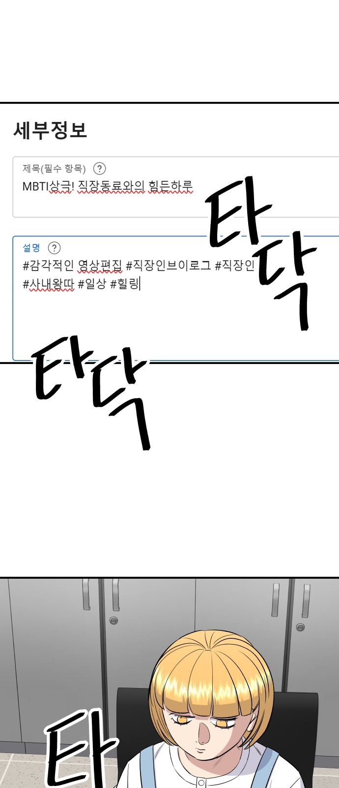 18 페이지
