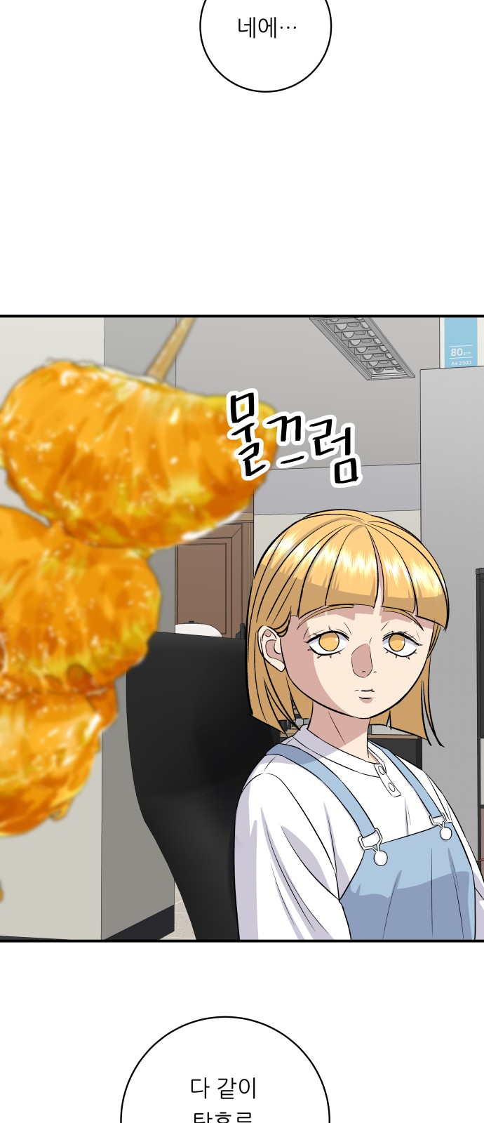 22 페이지