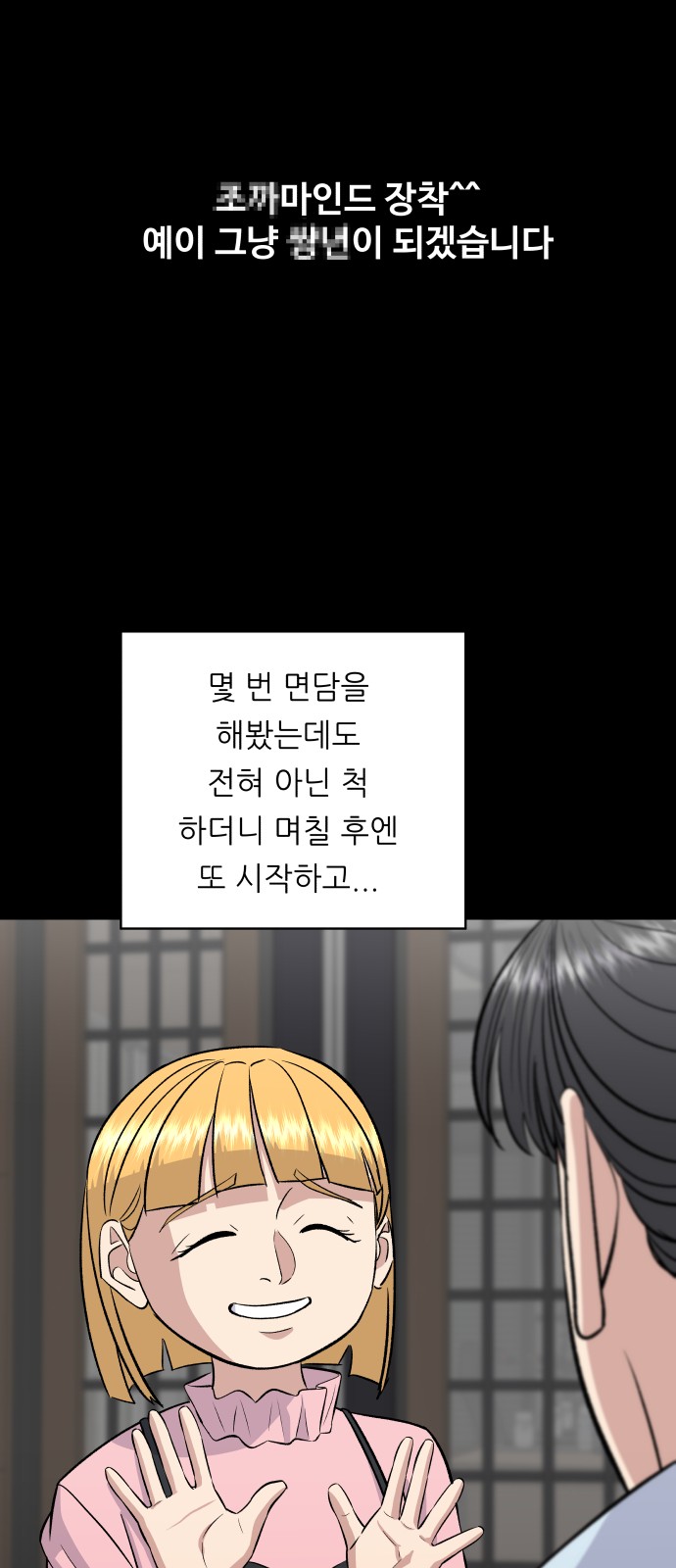 17 페이지