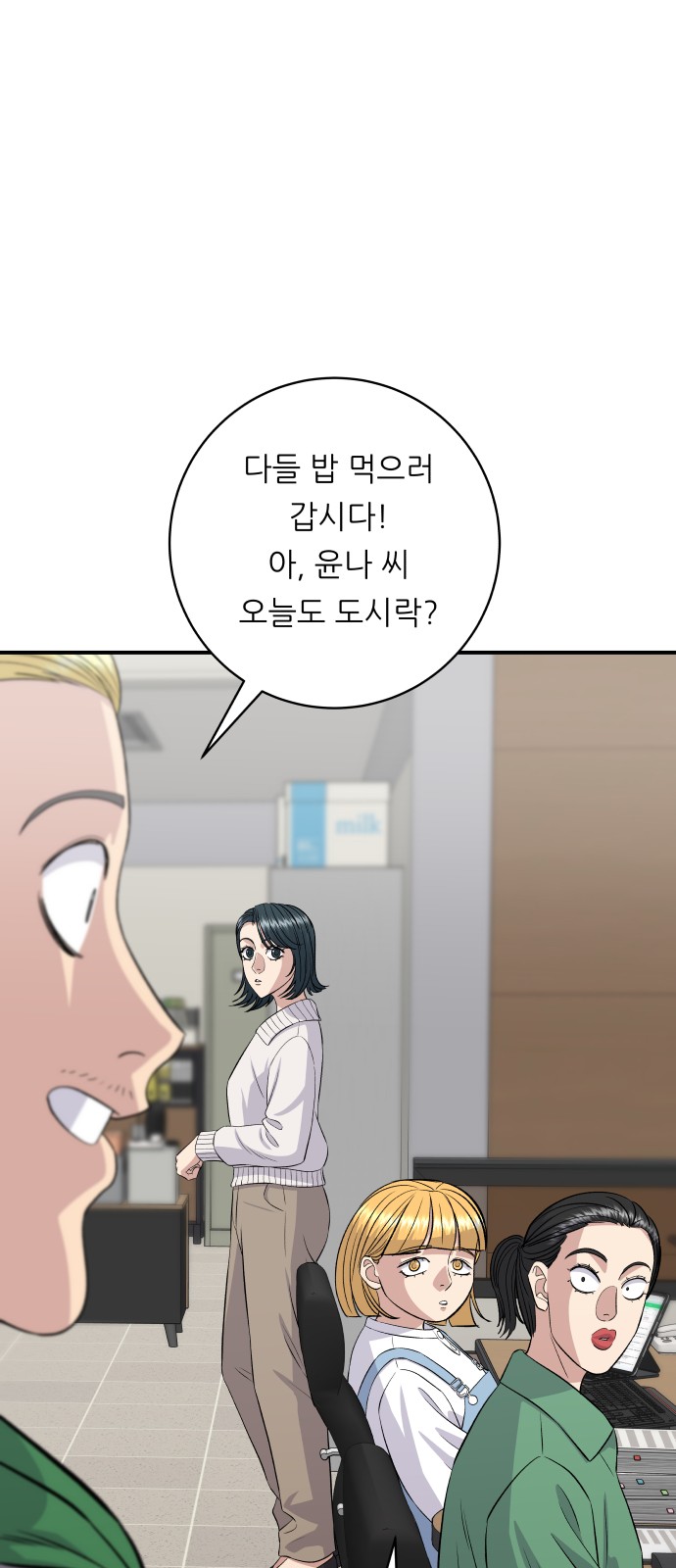 41 페이지