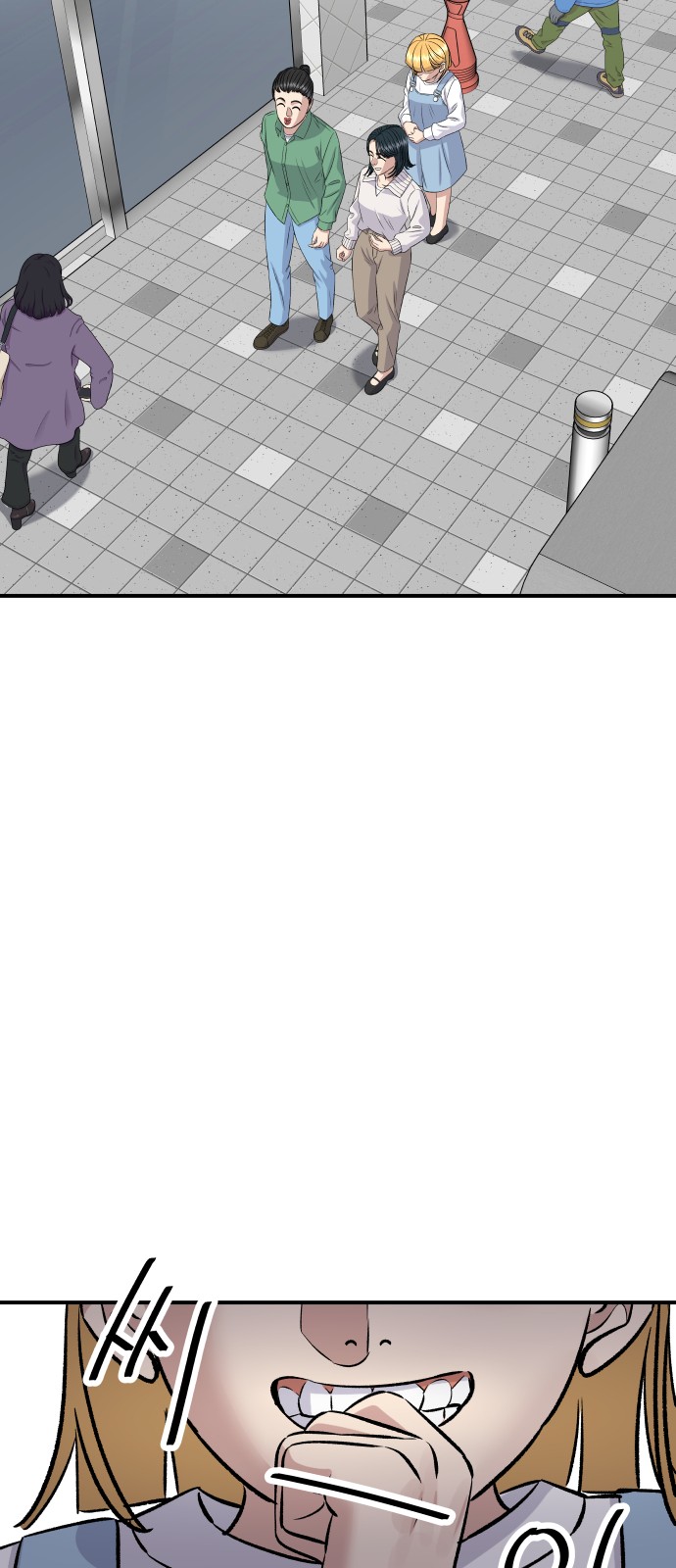 64 페이지