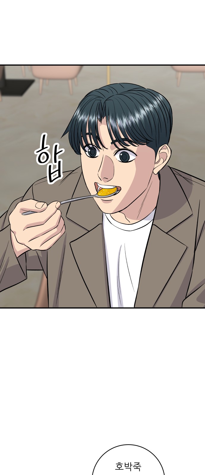 40 페이지