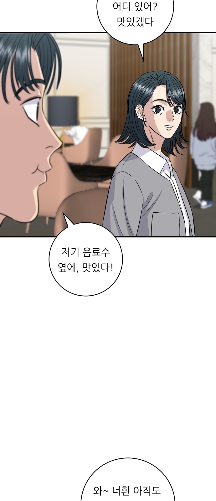 41 페이지