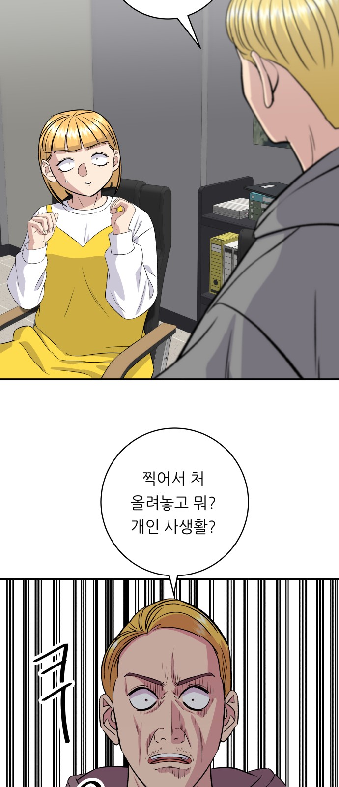 10 페이지