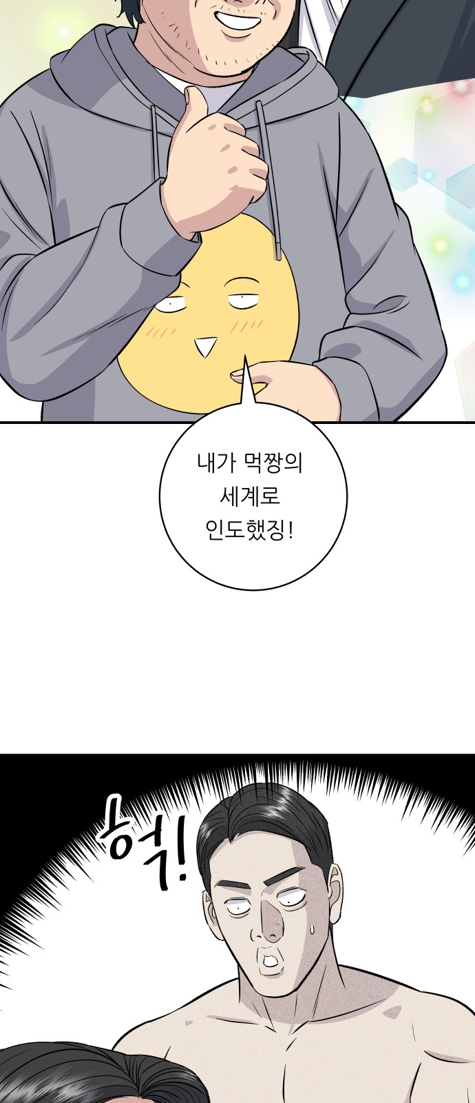 21 페이지