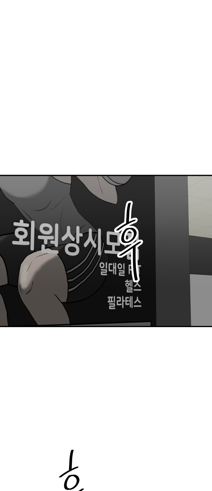 33 페이지