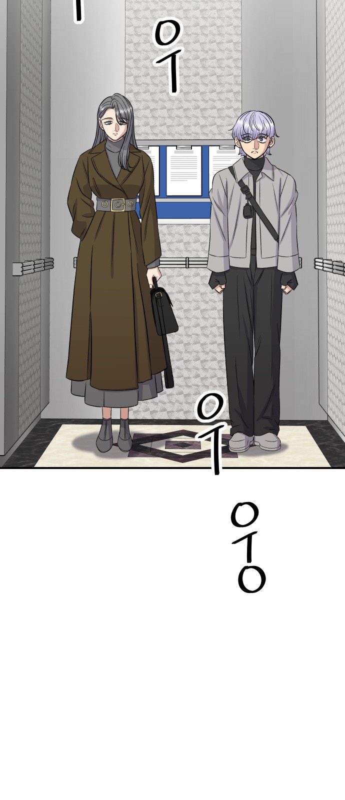 58 페이지