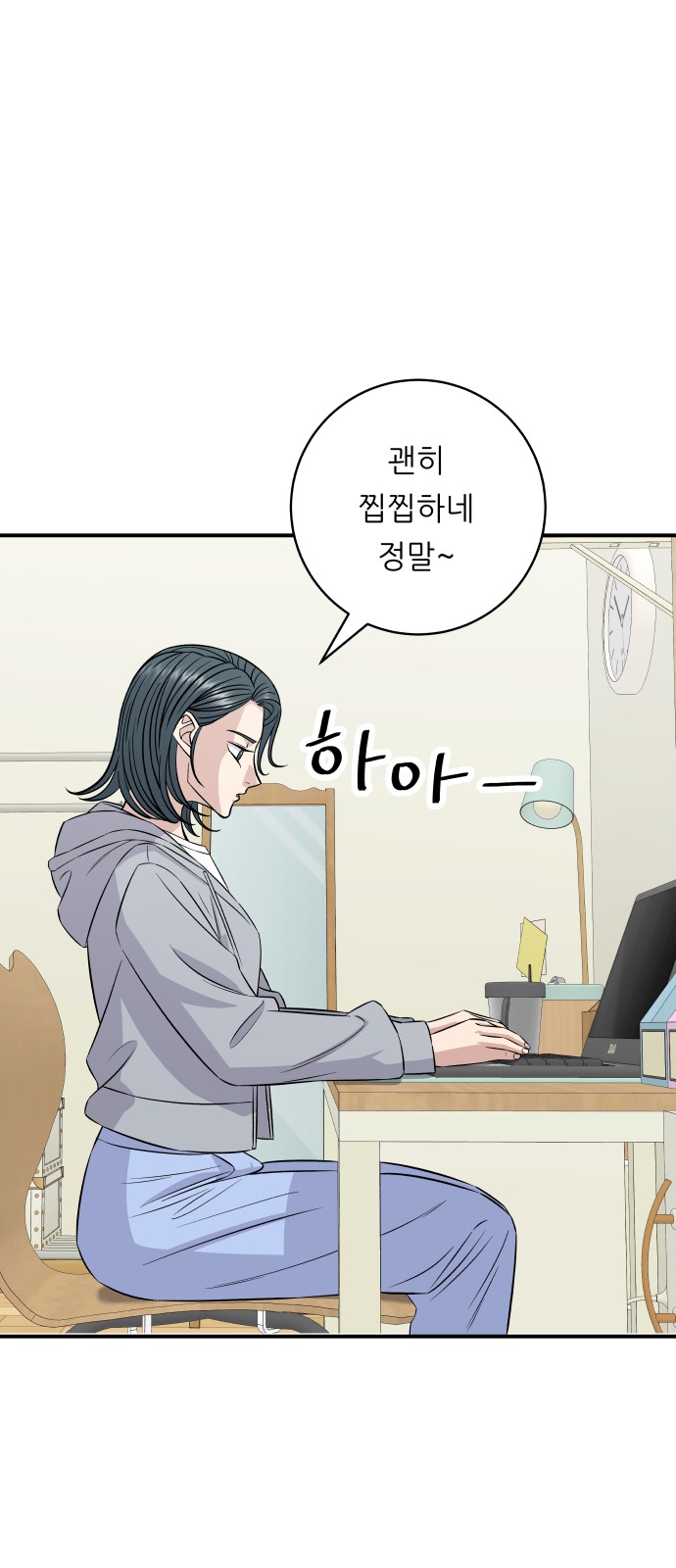 17 페이지