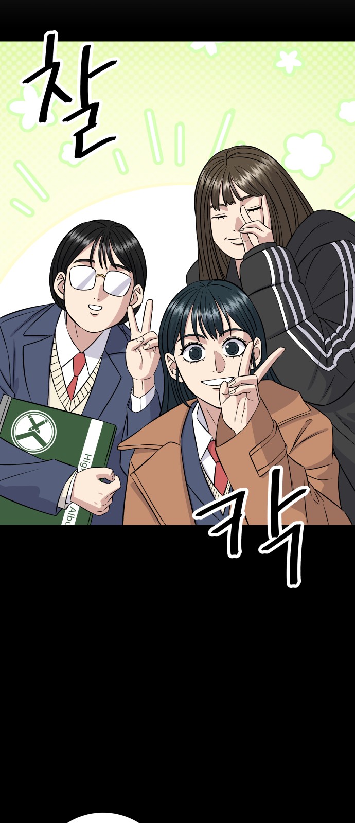 19 페이지