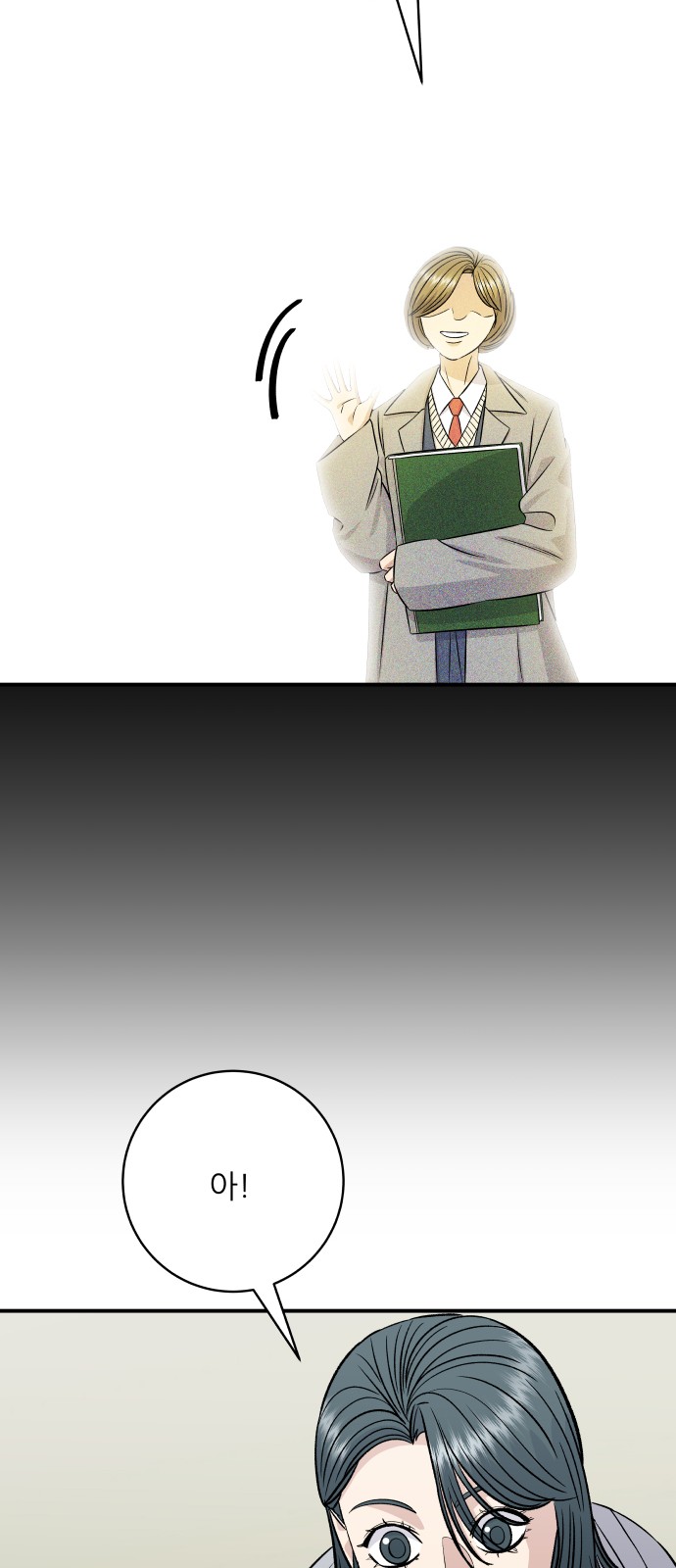 41 페이지
