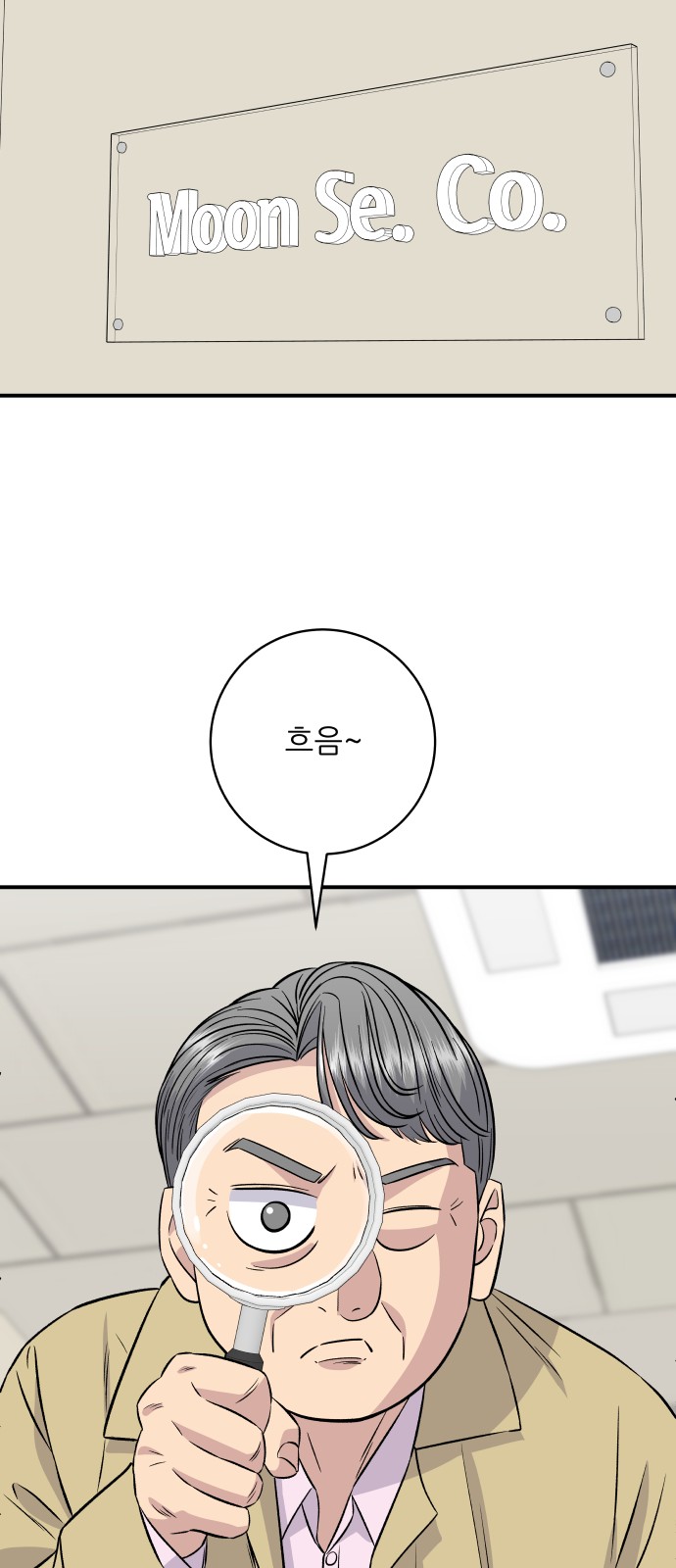25 페이지