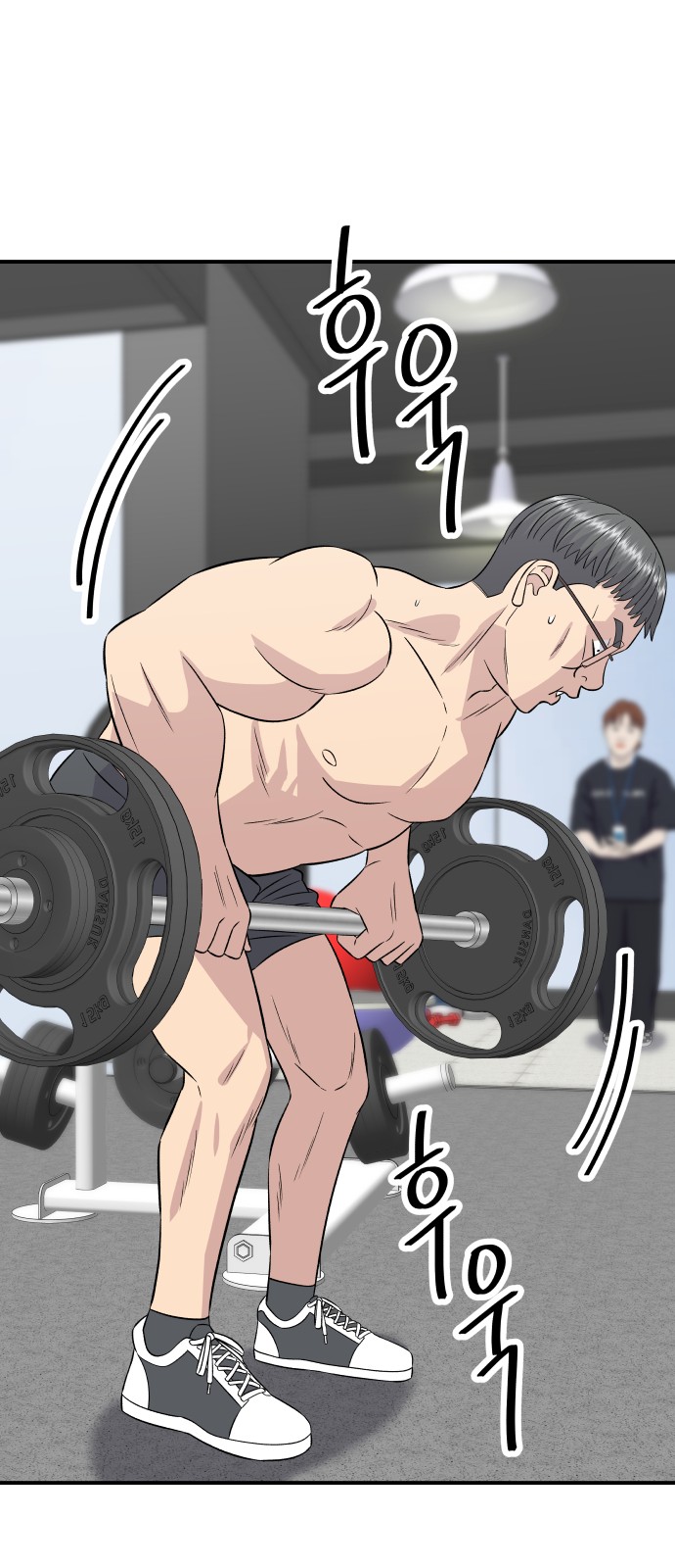1 페이지