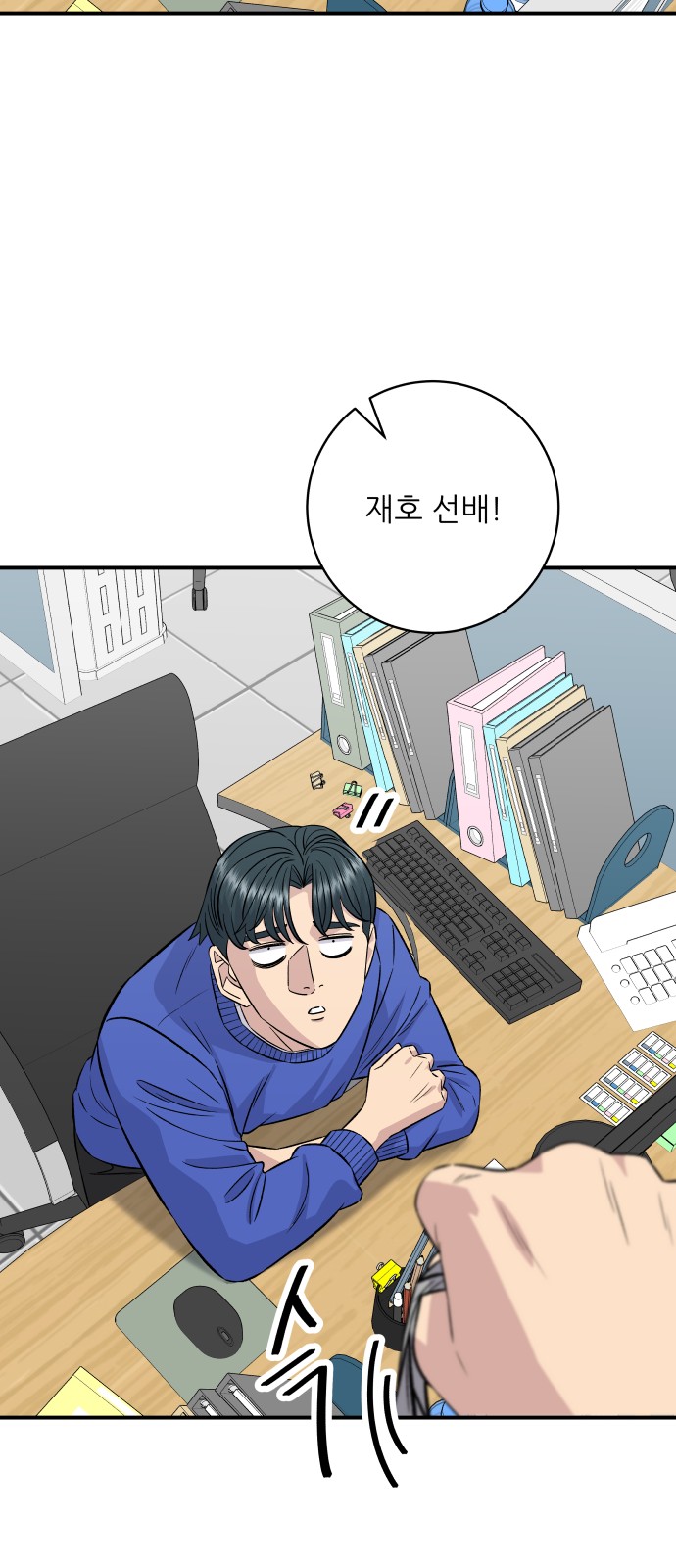 40 페이지
