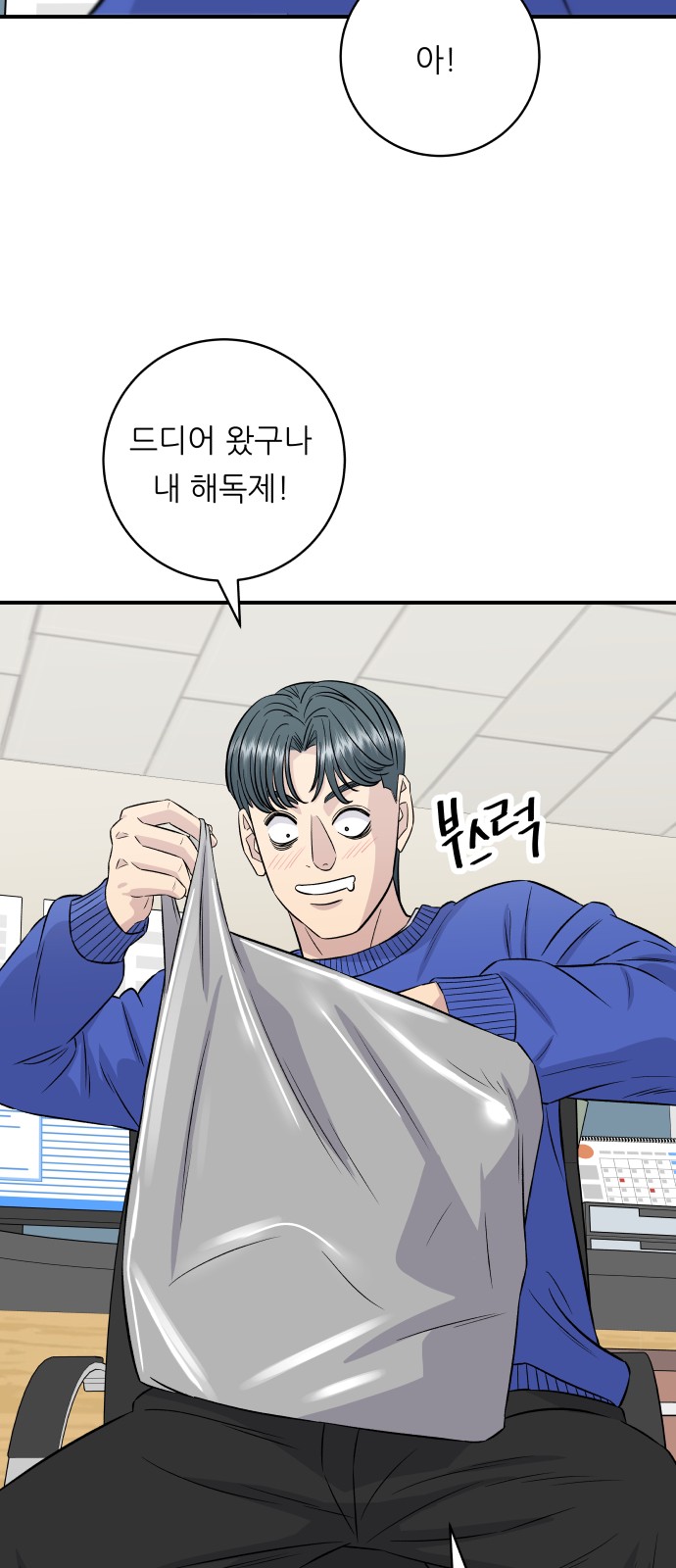 42 페이지