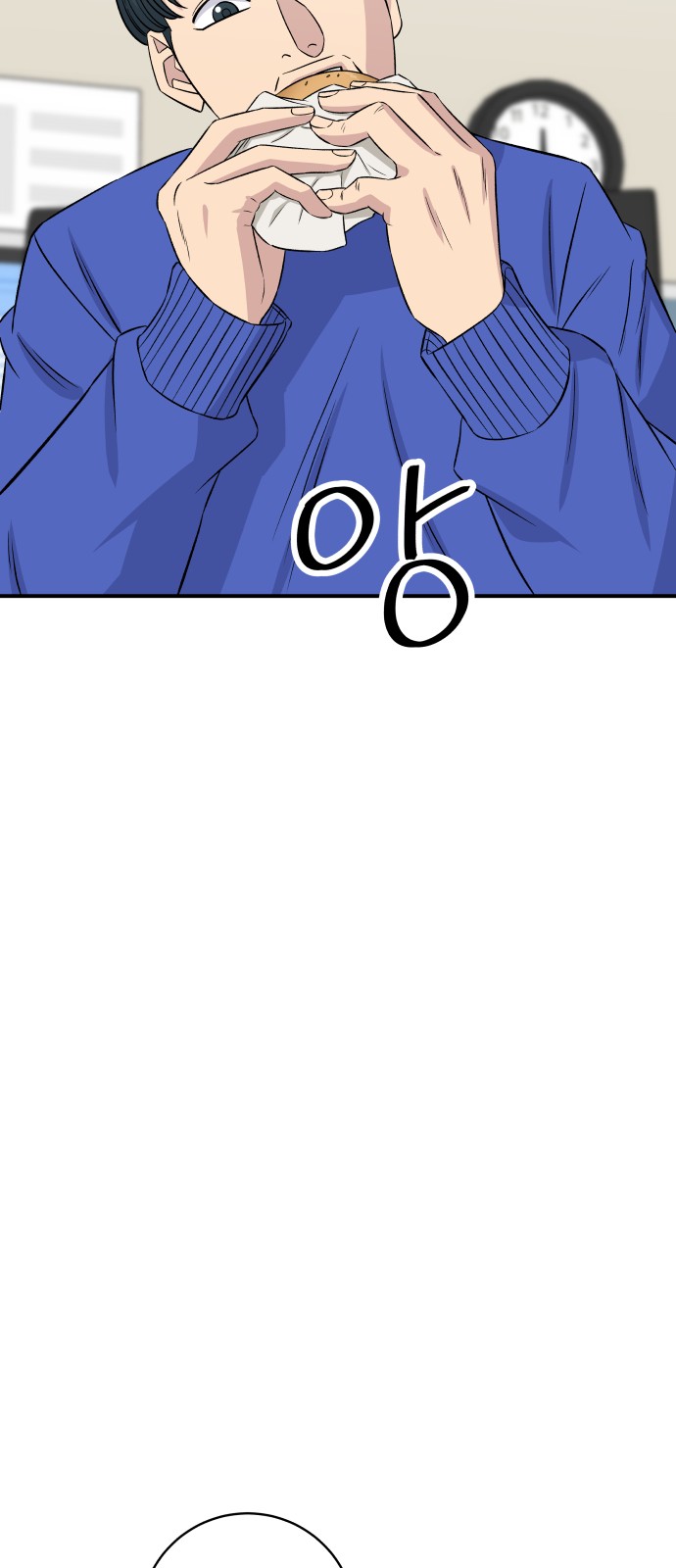 47 페이지