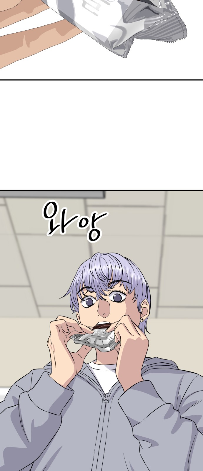 10 페이지