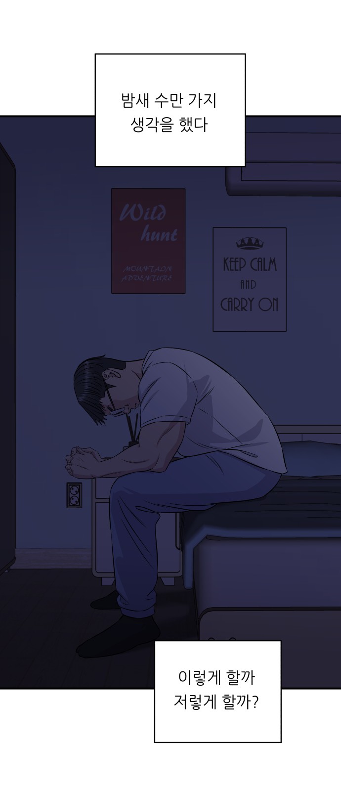 19 페이지