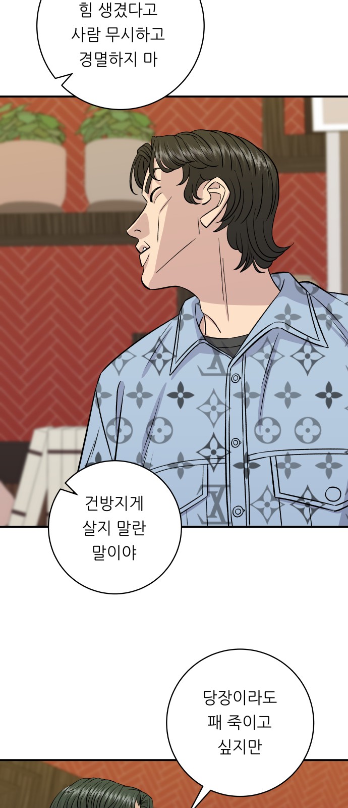 17 페이지