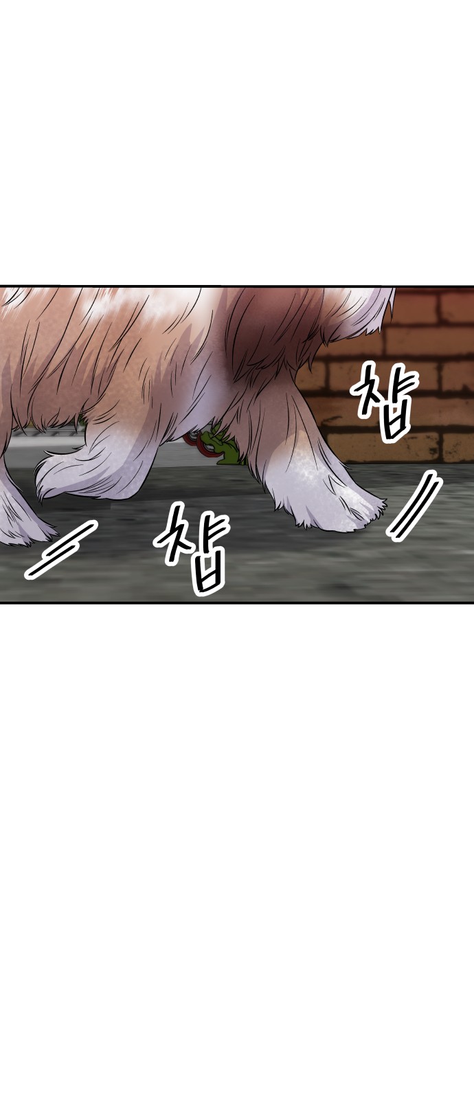 59 페이지