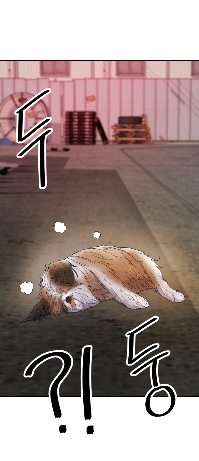65 페이지
