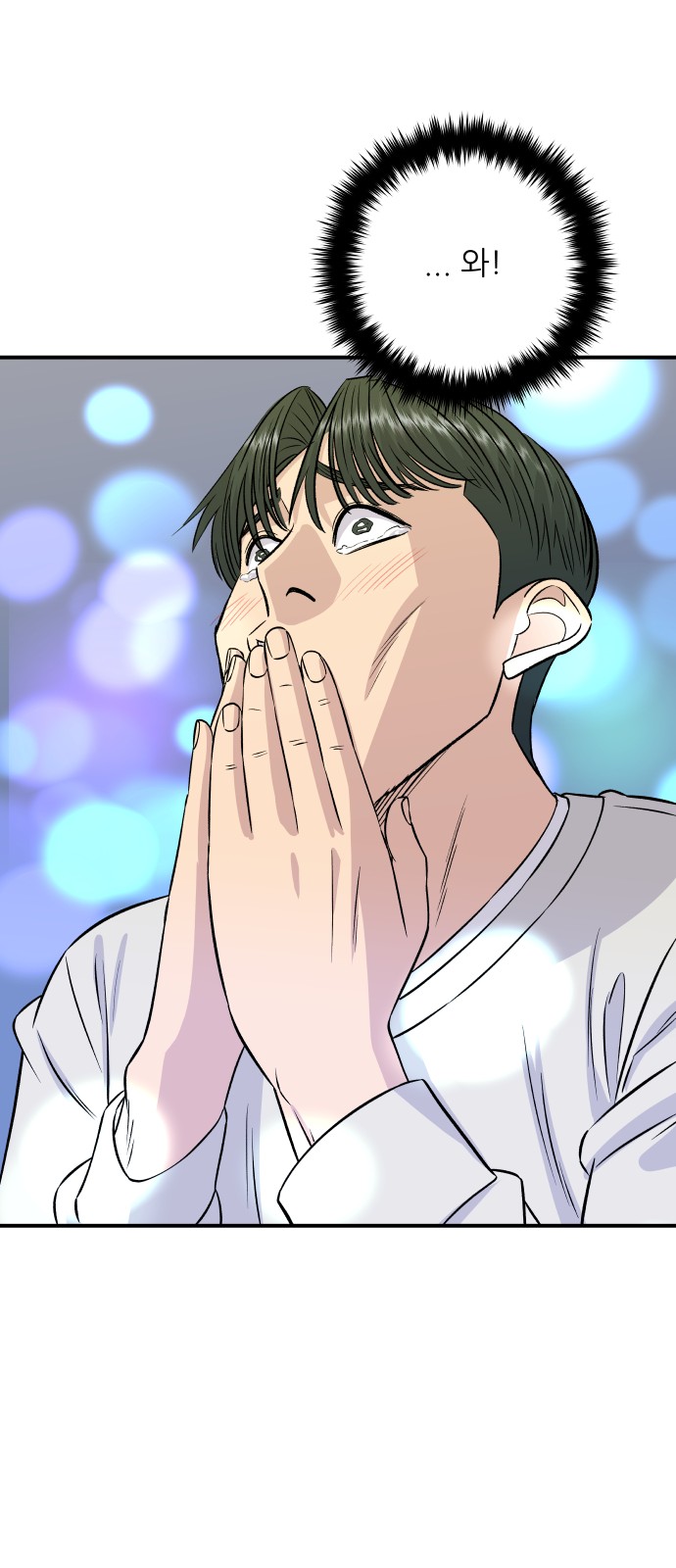 59 페이지