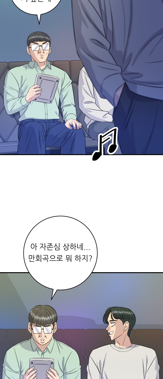 14 페이지