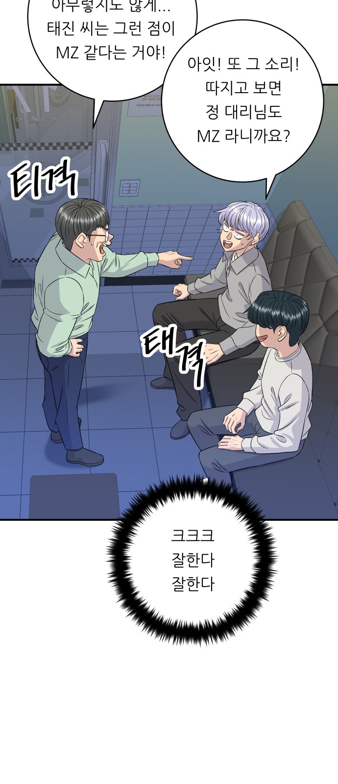 9 페이지