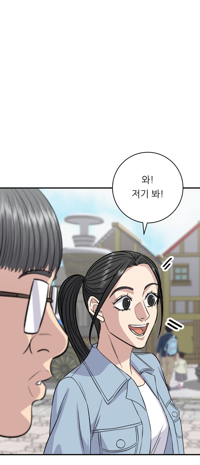 18 페이지