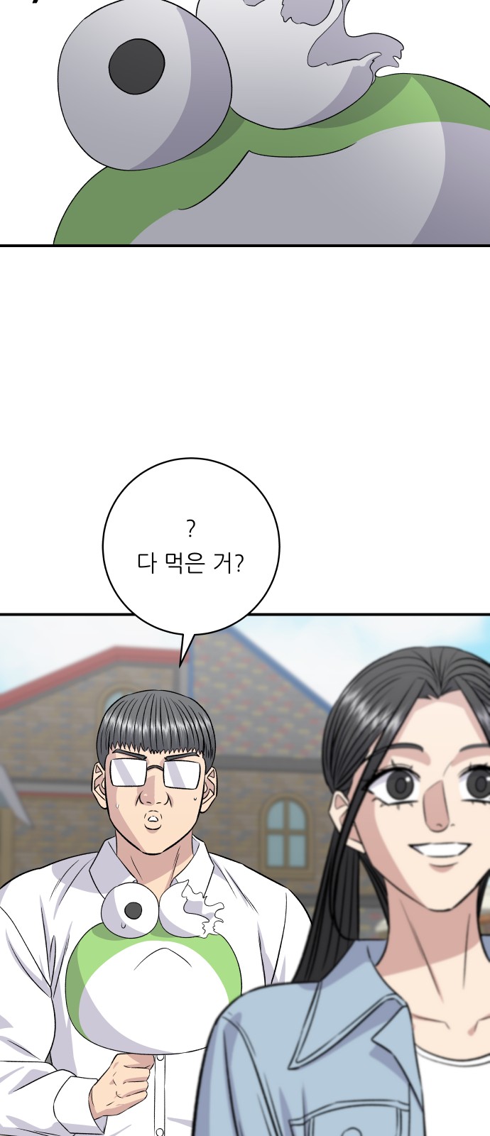 22 페이지