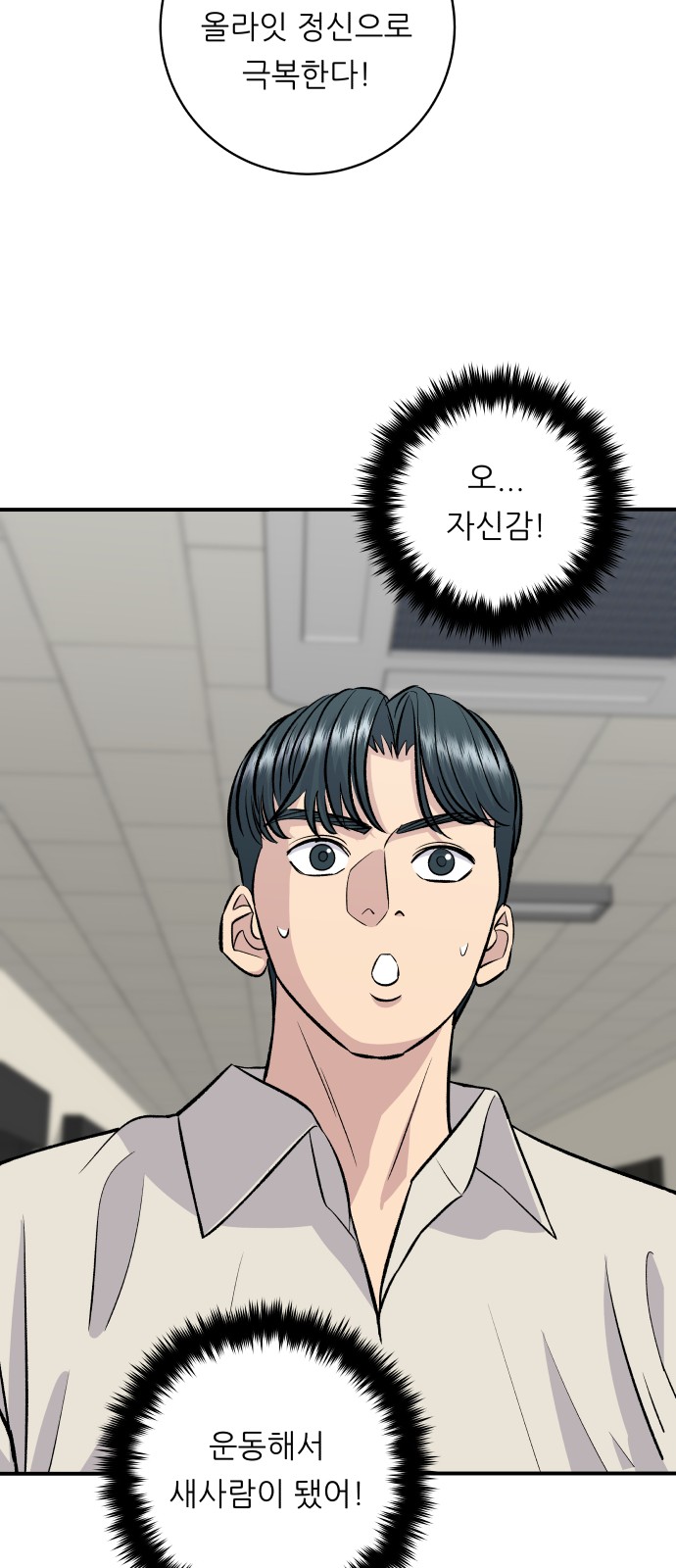 57 페이지