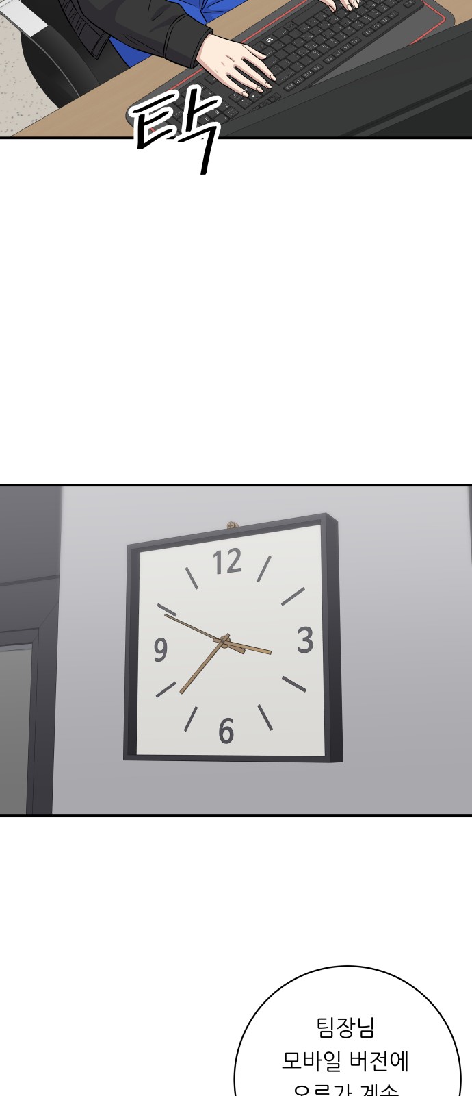 12 페이지