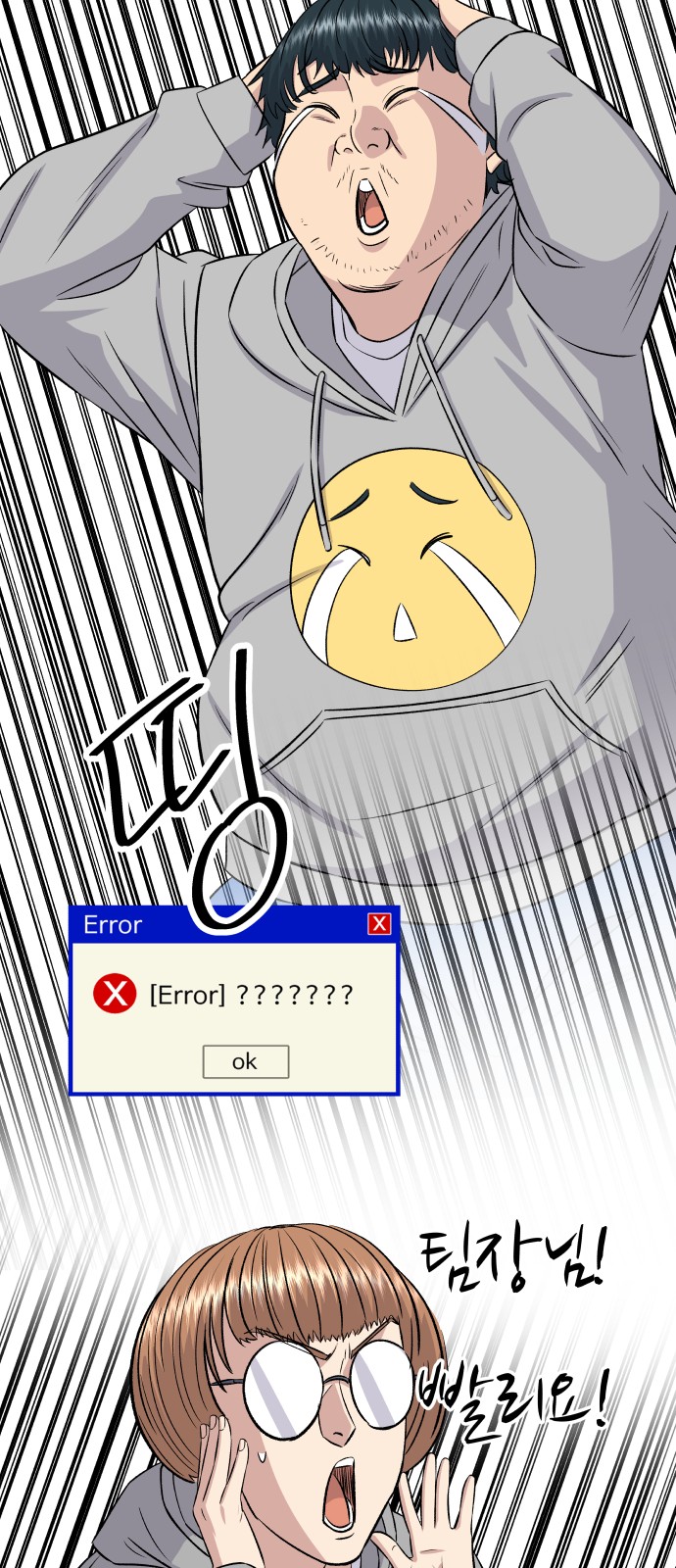 15 페이지